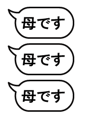 776325353