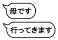 776325355