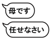 776325357