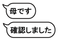 776325358