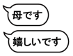 776325359