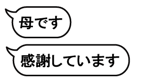 776325360