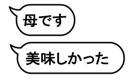 776325362