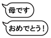 776325363