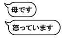 776325364