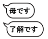 776325365