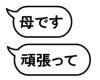 776325366