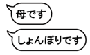 776325368