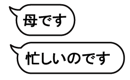 776325369