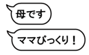776325371