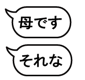 776325372