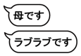 776325373