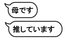 776325375