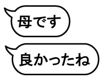 776325376