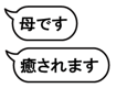 776325377