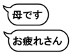 776325378