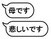 776325380