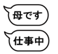 776325381