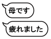776325382