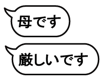 776325384
