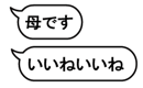 776325386