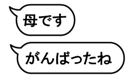776325387