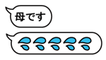 776325391