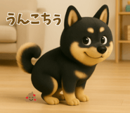 776325745