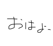 776338362