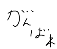 776338364