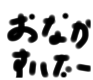 776338368