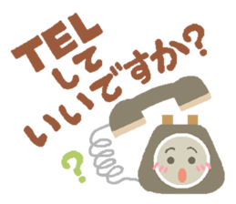 7763459