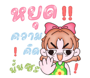 776385536