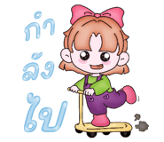 776385541