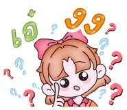 776385547