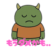 776396896