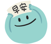 776407245