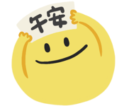 776407246