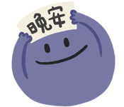 776407247