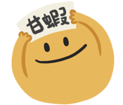 776407248