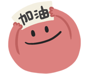 776407262