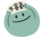 776407267