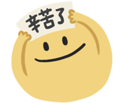 776407269