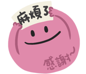 776407270