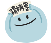 776407271
