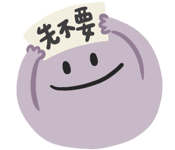 776407272
