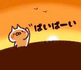 77640748