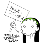 776502313