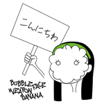 776502314