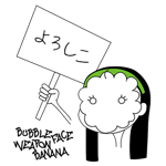 776502316